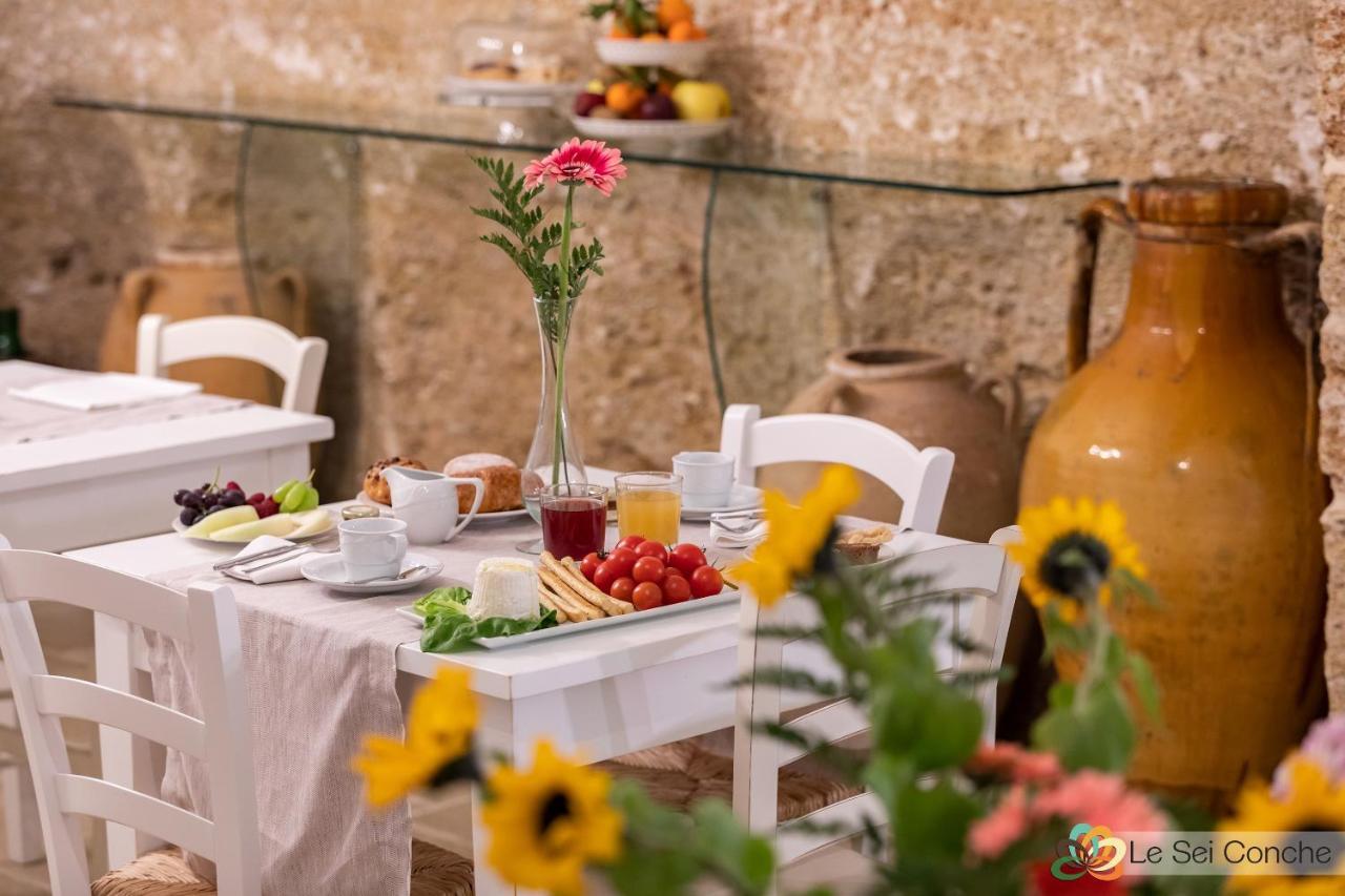 Le Sei Conche Relais & Spa Gemini  Luaran gambar